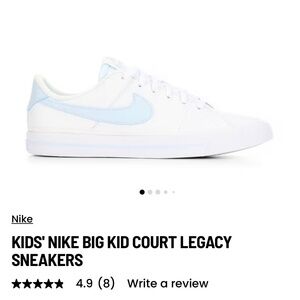 Kids Nike court legacy sneakers boys or girls sz 4